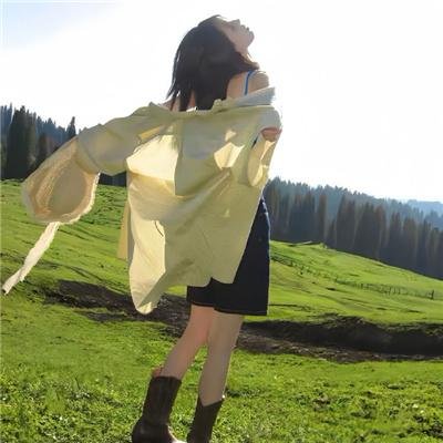 边缘岁月